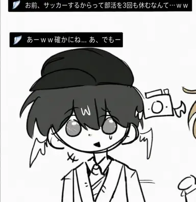 Profile image of ユ・ギサ