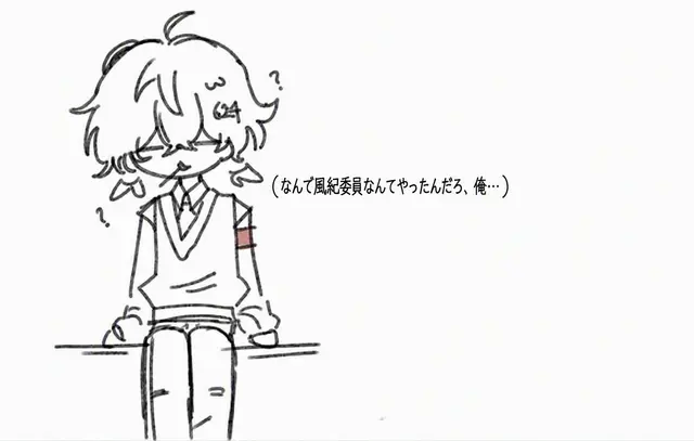 Profile image of ユ・ギサ