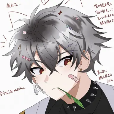 Profile image of コーヨ