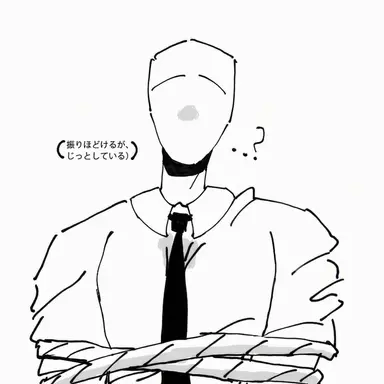 Profile image of 3008