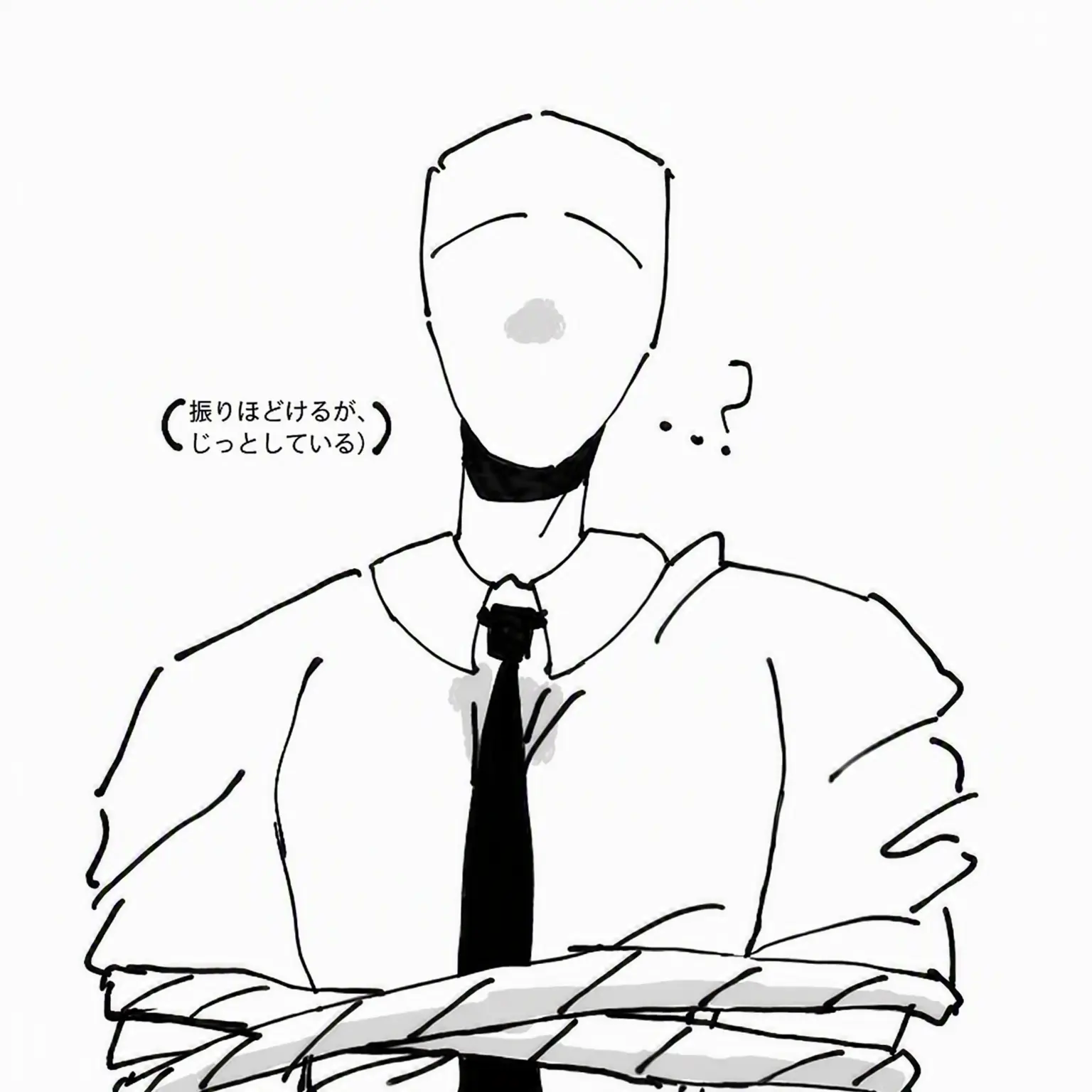 BBX_O의 3008