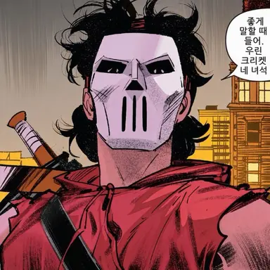 Profile image of 케이시 존스