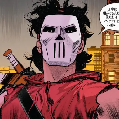 Profile image of ケイシー・ジョーンズ