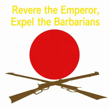 Profile image of Japanese Military