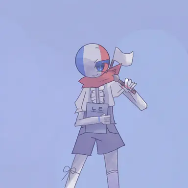 Profile image of 프랑스