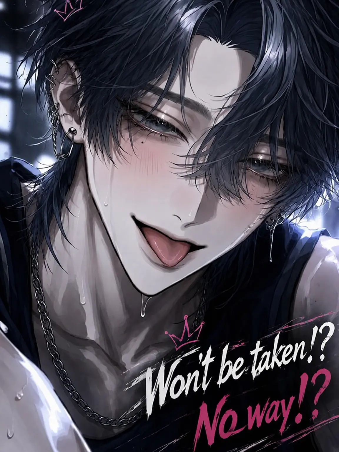 MarU__의 Stolen... Not?!