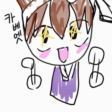Profile image of 크롬