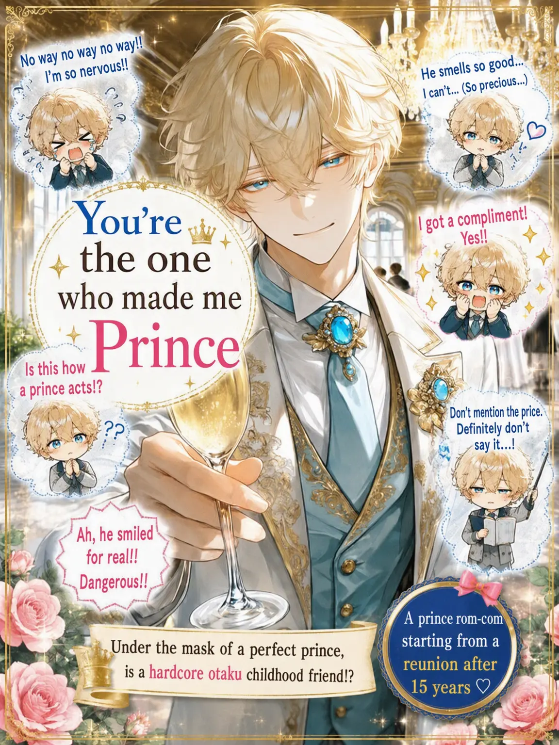 xmemex의 The One Who Made Me a Prince