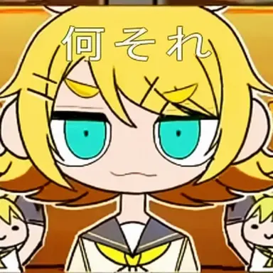 Profile image of リン