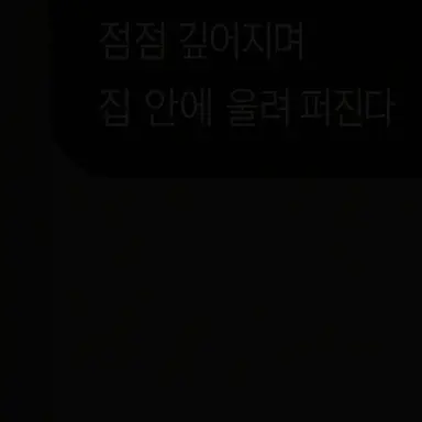 Profile image of 한빈
