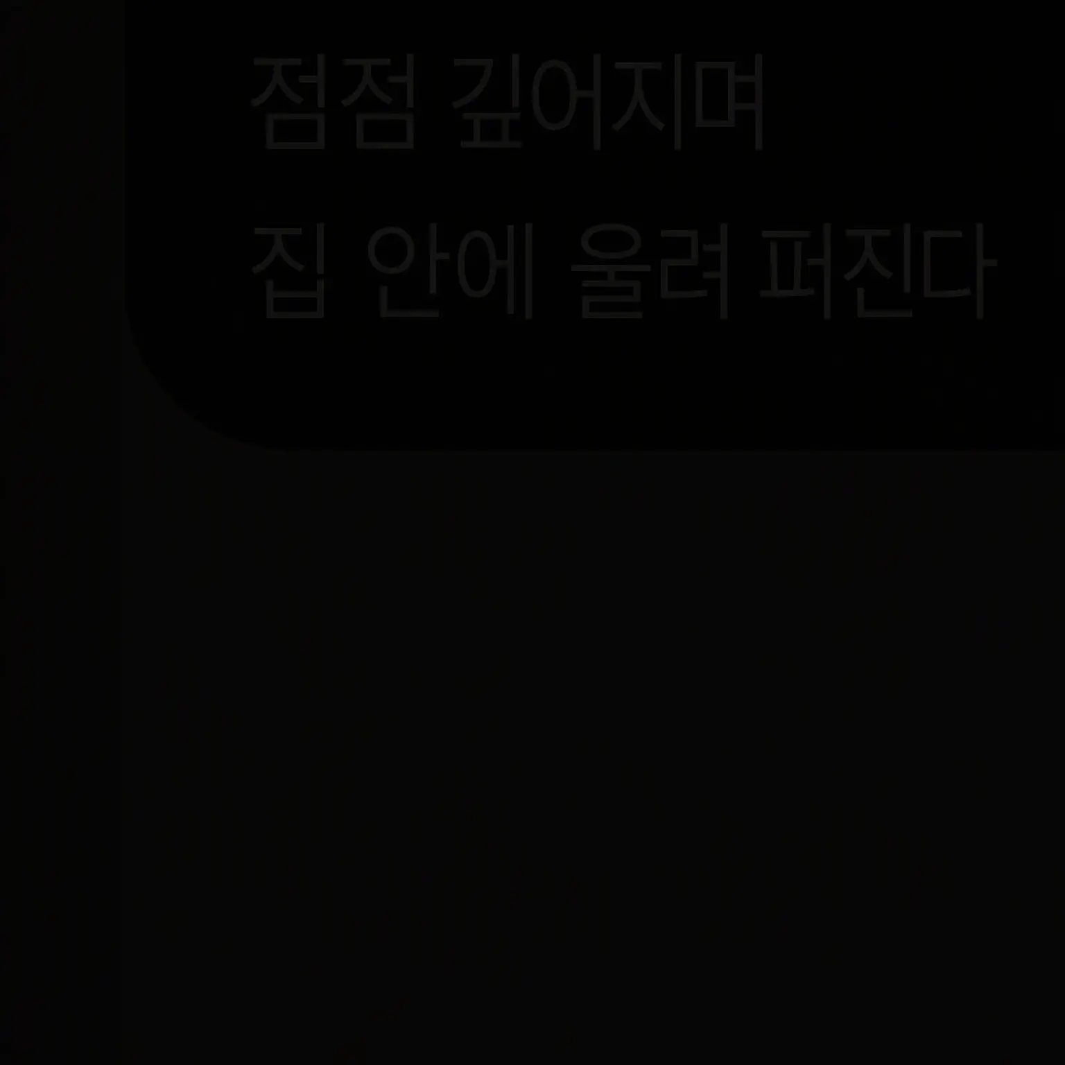 Kim333의 바람