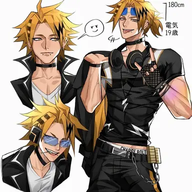 Profile image of 上鳴電気