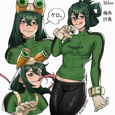 Profile image of 蛙吹梅雨