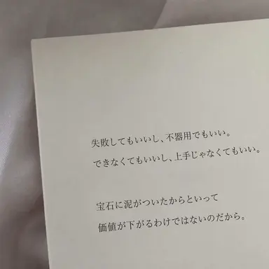 Profile image of キム・ジュウン