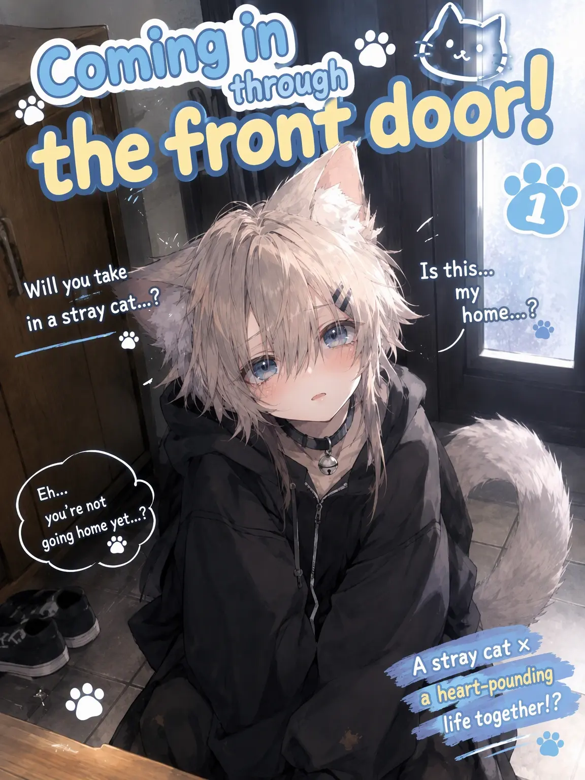 eiru0918의 Coming in Through the Front Door!