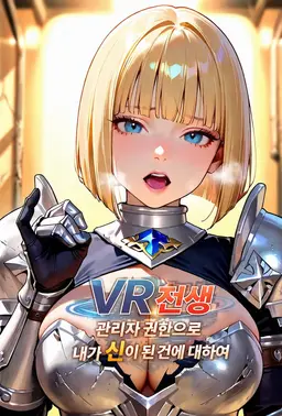 Profile image of 카렌