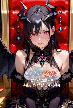 Profile image of 루나