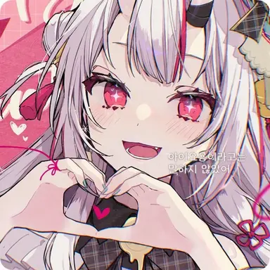 Profile image of 나키리 아야메