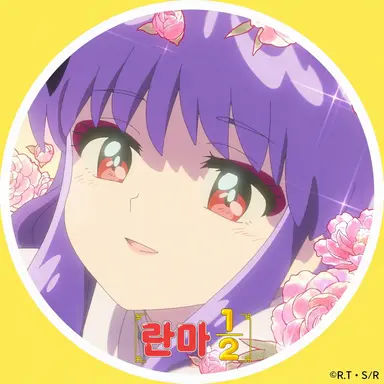 Profile image of 샴푸