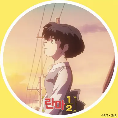 Profile image of 텐도 아카네