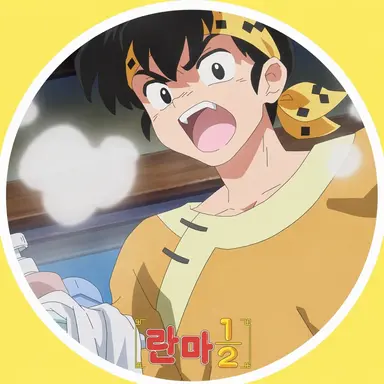 Profile image of 료가