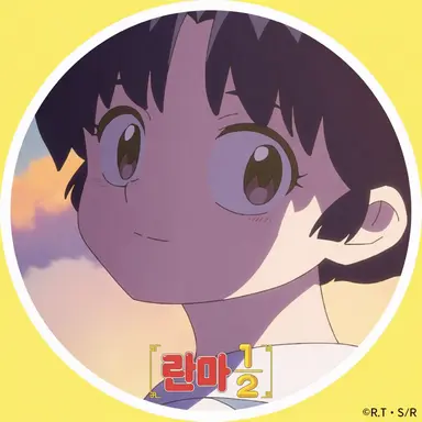 Profile image of 텐도 아카네
