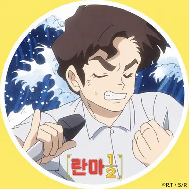 Profile image of 이치로