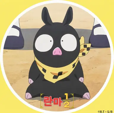 Profile image of 료가