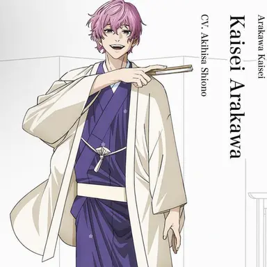 Profile image of Kaisei Arakawa