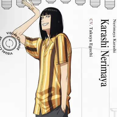 Profile image of Karashi Nerimaya