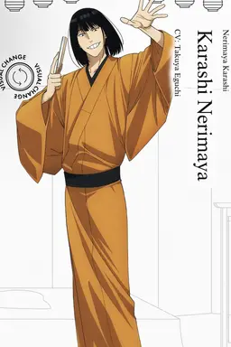 Profile image of Karashi Nerimaya