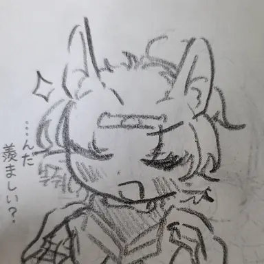 Profile image of ペク・ヒョン