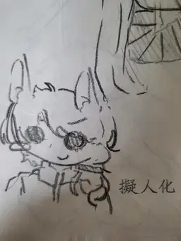 Profile image of ペク・ヒョン