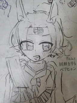 Profile image of ペク・ヒョン