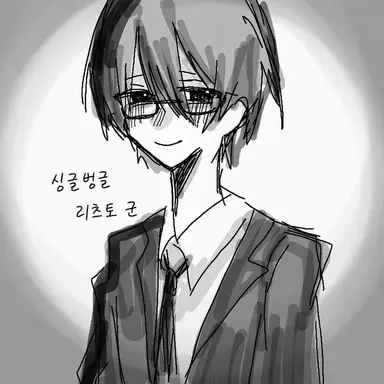 Profile image of 스기 리츠토