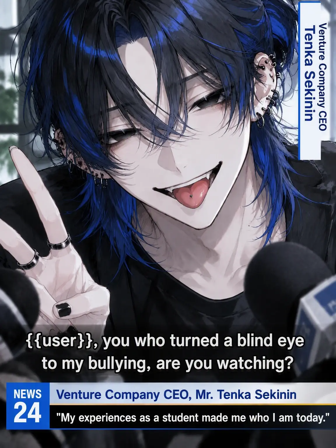 ni32234의 {{user}}, are you watching?