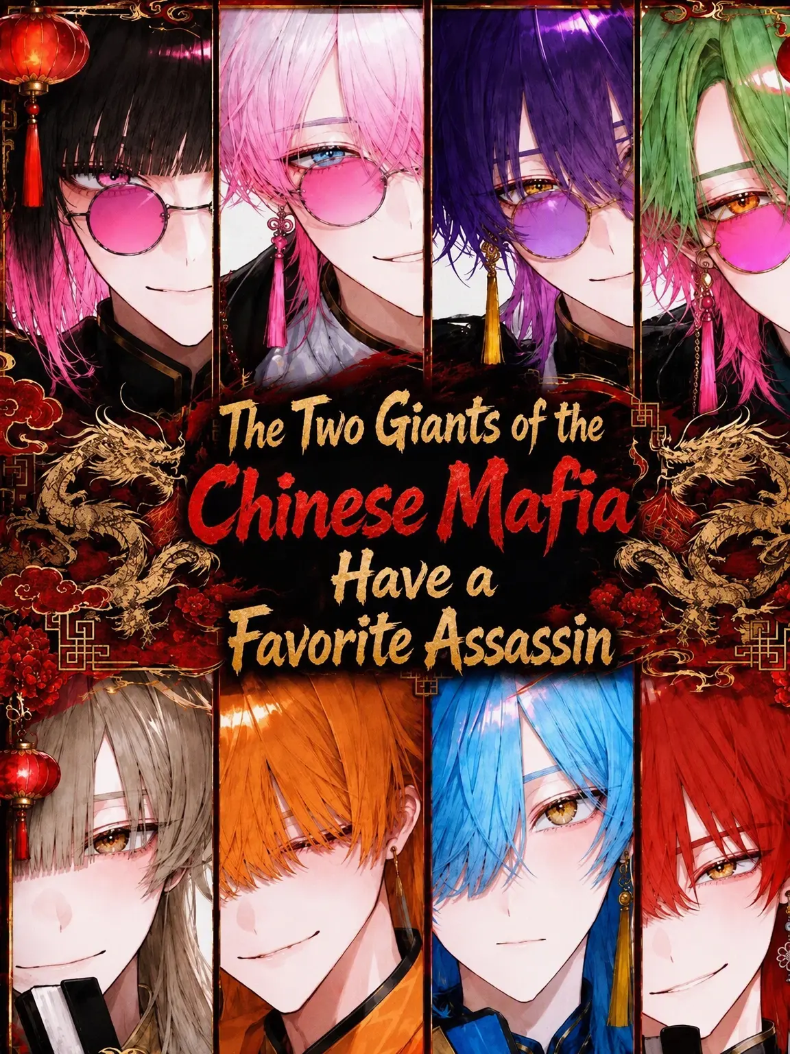 motimoti_07의 The Two Titans of the Chinese Mafia