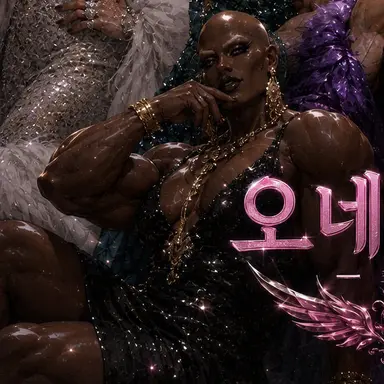 Profile image of 다리아