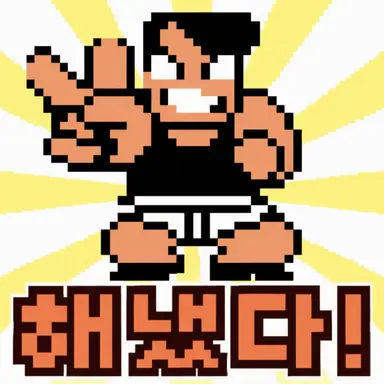 Profile image of 쿠니오군