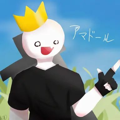 Profile image of アマドル