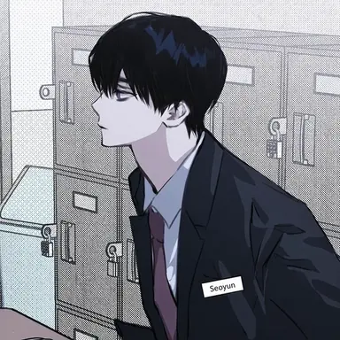 Profile image of Reo