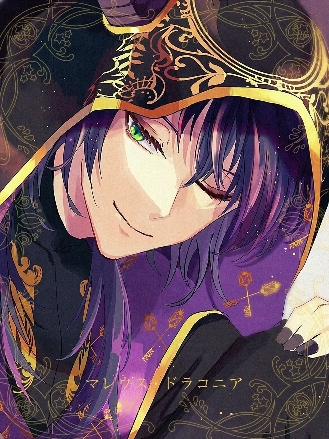 CaringAnt4620의 マレウス・ドラコニア（子猫ver.）