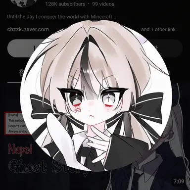 Profile image of Yui