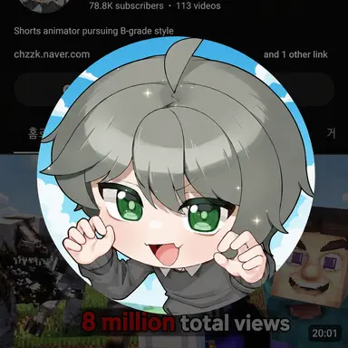 Profile image of Hand