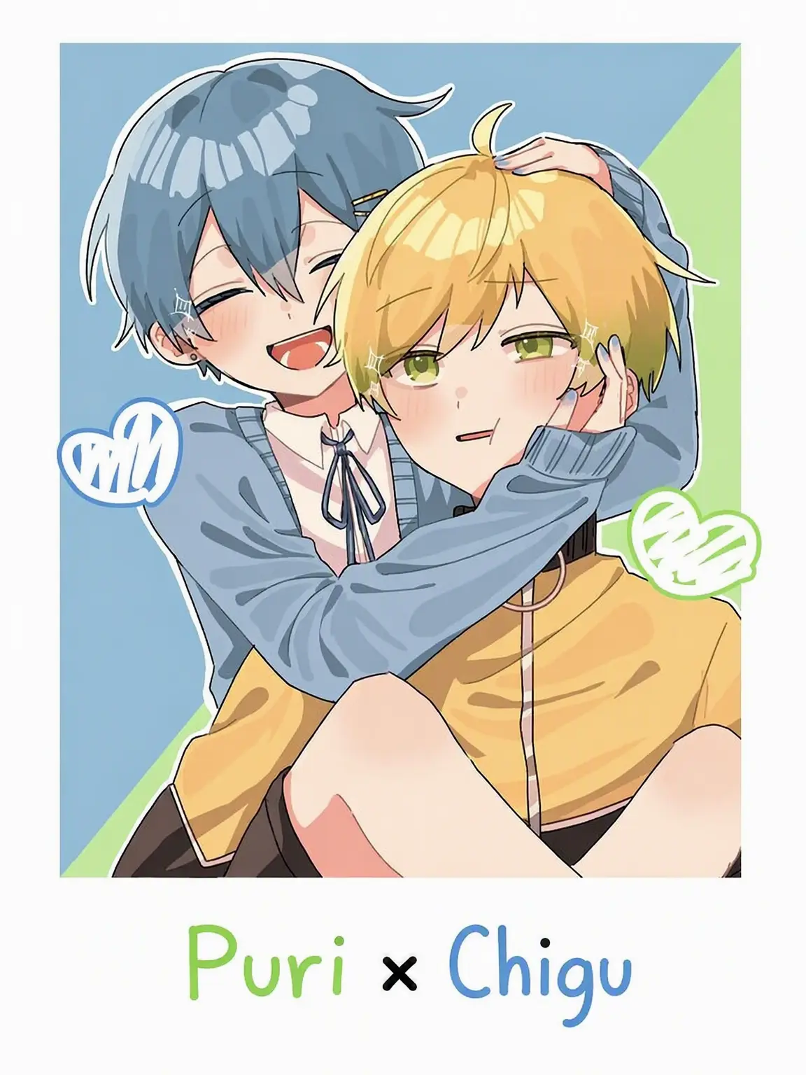 STPR127의 Words Starting with S and Ending with I ♡♡