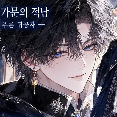Profile image of 루크스