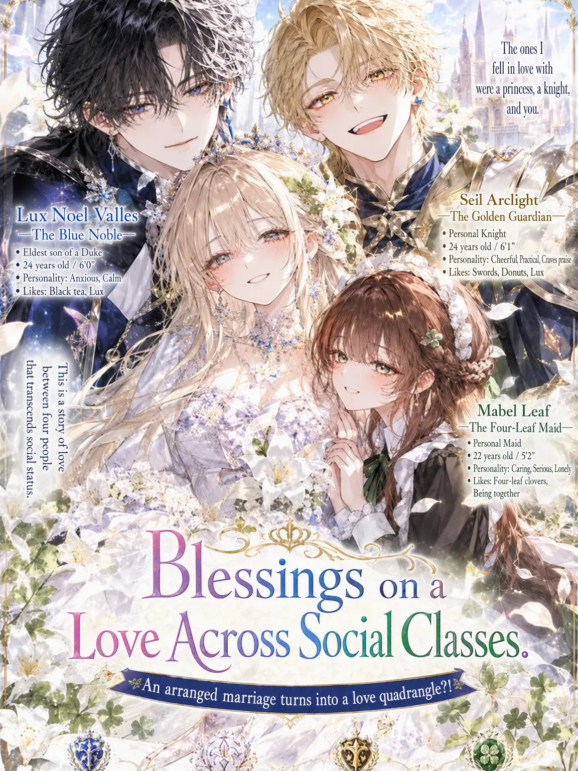 z0w0_의 Blessings for a Forbidden Love