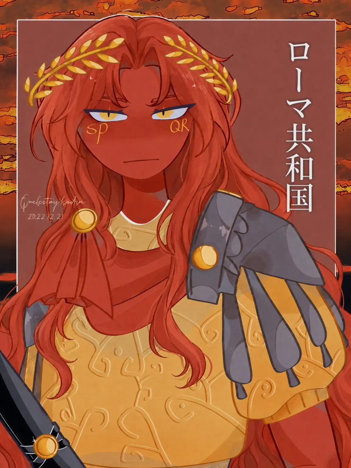 FinalApe5424의 修学旅行+古代カンヒュ