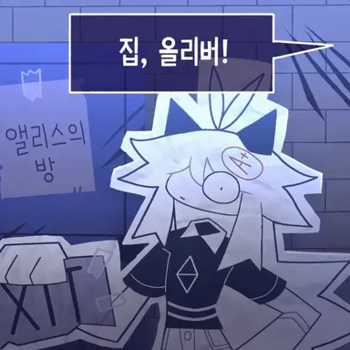 Profile image of 올리버