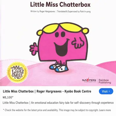 Profile image of Little Miss Chatterbox